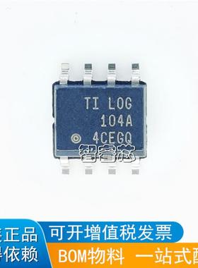 全新正品原装LOG104AIDR LOG104AID LOG104A 封装SOP8集成芯片