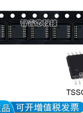 MSP430V361TPWR 丝印V361 TSSOP14 存储器微控制器 正品原装