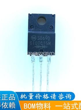 G10TC15M SG10TC15M TO-220F直插 150V 10A 肖行基二极管 全新原