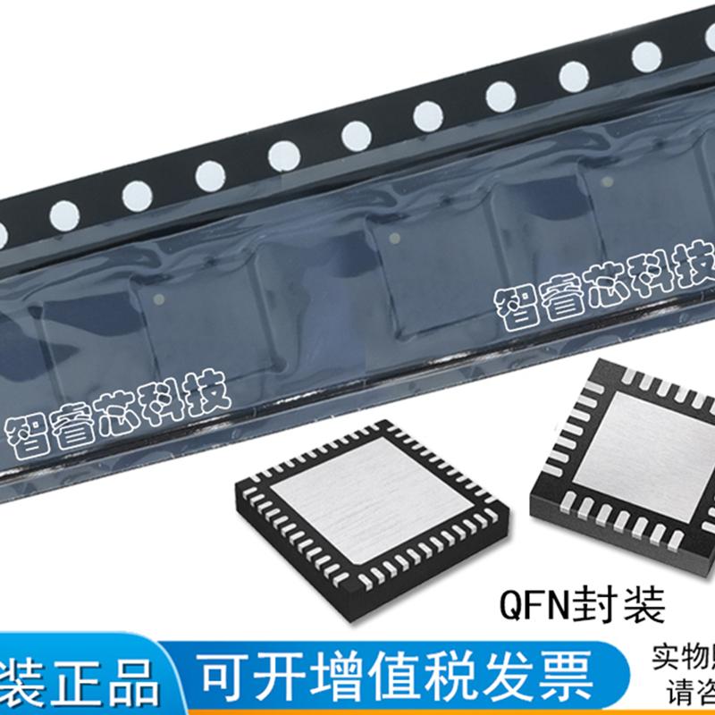 SN74AVCH8T245RHLR /BB QFN24 印字WP245 双向电压电平转BOM配单