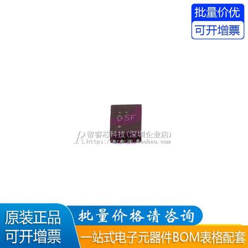 RT9526AGQW电源管理IC贴片