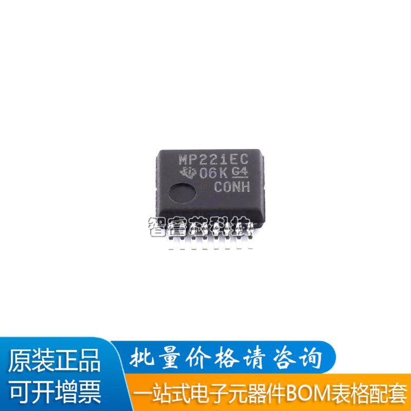 MAX3221ECDBR接口集成电路