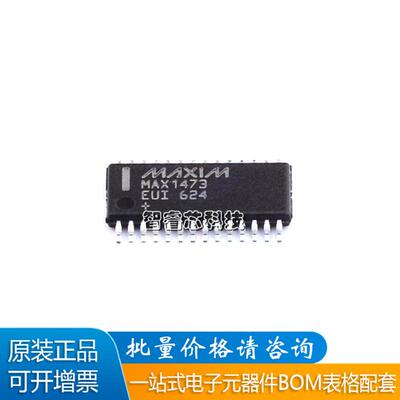 MAX1473EUI+T无线射频接收器