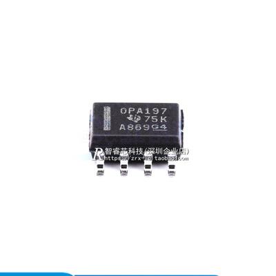 正品原装 OPA197IDR OPA197ID 丝印OPA19 运算放大器 贴片 SOP-8