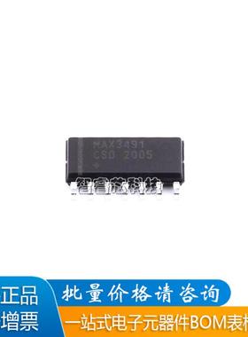 MAX3491CSD+T MAX3491CSD 贴片SOP14 接收器IC 原装BOM配单