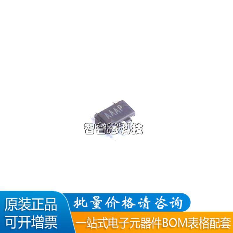 MAX824TEUK+T监控电路