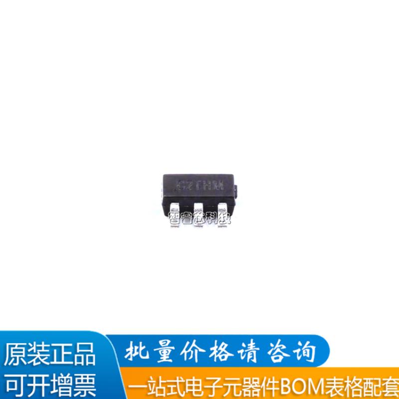 TP2021-TR比较器芯片IC