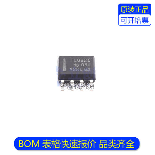 TL082IDR芯片运算放大器IC