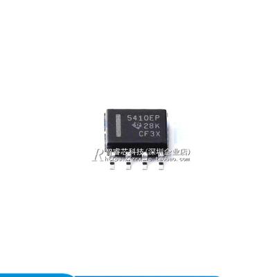 正品原装 TPS5410MDREP 丝印5410EP 开关稳压器 贴片 SOP-8封装