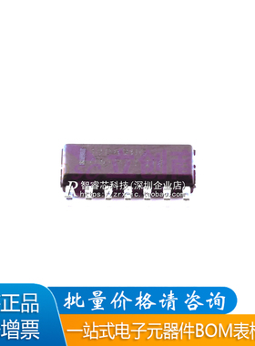 原装正品 MC14069UBDR2G 丝印14069UG 贴片SOP-14 六反相器