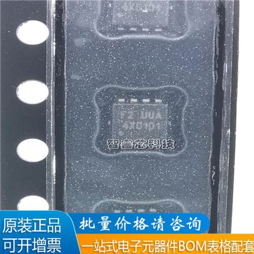 PE642DT全新原装现货