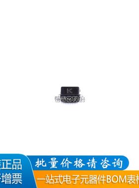 正品原装 PSD12C-LF-T7 UMW SOD-323 丝印K 瞬态抑制二极管(TVS)
