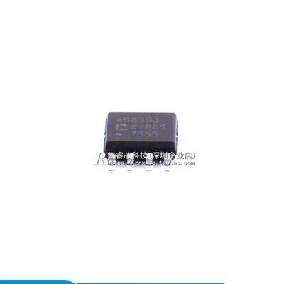 正品原装 AD829JRZ AD829JR 高速运算放大器芯片 贴片 SOP-8封装