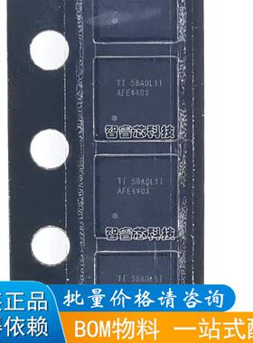 正品原装 数据采集AFE4403YZPR AFE4403 afe4403yzpr DSBGA-36