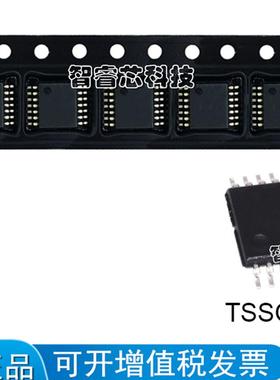 LM2902KVQPWR正品原装运算放大器 丝印L2902KV TSSOP-14