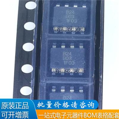 MTB24B03Q8MOSFET晶体管
