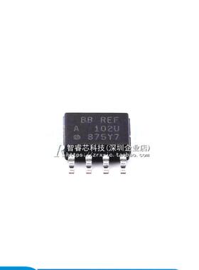正品原装 REF102AU/2K5 EF102AU 精密电压基准芯片 贴片 SOP-8