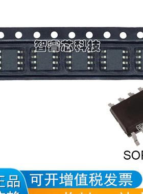 两相半波电机驱动器TMP821DR TMP821 正品原装可直拍SOP-8封装