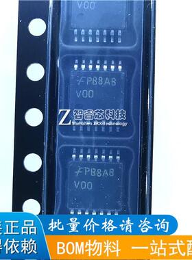 74VHC00MTC 贴片丝印 V00 74VHC00MTC SSOP-14芯片 正品原装进口