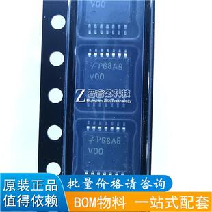 74VHC00MTC 贴片丝印 V00 74VHC00MTC SSOP-14芯片 全新原装进口