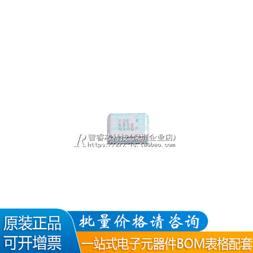 原装正品MMICT5838-00-012 MEMS麦克风 音频传感器 芯片IC 贴片