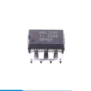 全新原装 AMC1200SDUBR AMC1200SDUB 数模转换器 贴片 SOP-8封装