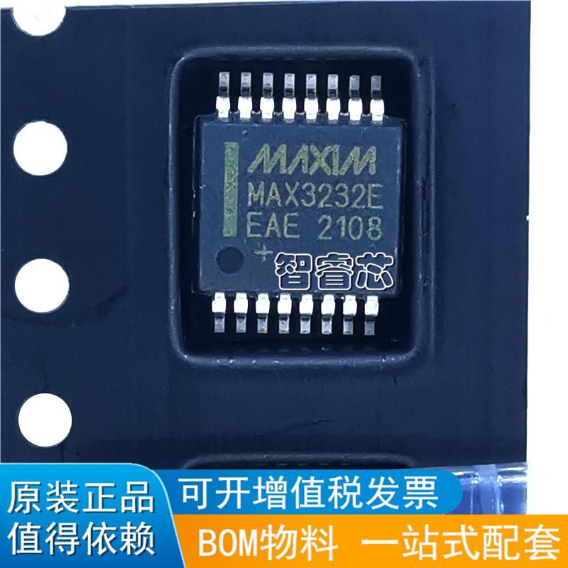 正品原装 贴片 MAX3232EEAE+ SSOP-16 RS232收发器 芯片