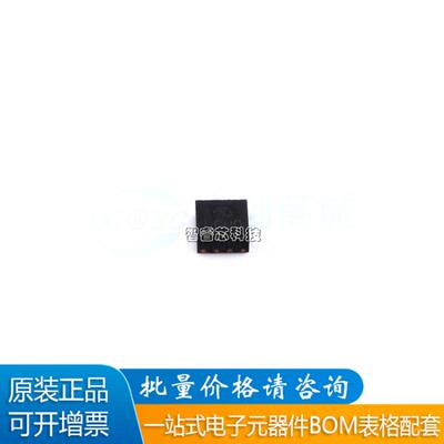 ME4084BN8BG电池管理芯片IC