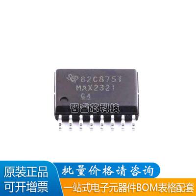 MAX232IDWR接收器芯片