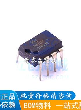 全新正品原装 INA126 INA126PA 进口 运算放大器 DIP-8