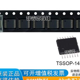 LM3447MT LM3447MTX L3447MT TSSOP14 驱动器 全新全新原装
