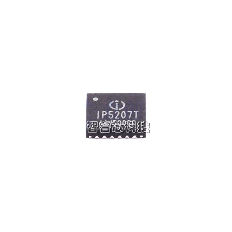 IP5207T英集芯移动电源芯片