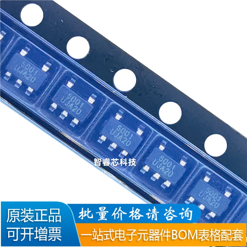 GS6001-TR运算放大器芯片