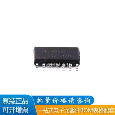 CD4541BMTR逻辑芯片IC芯片