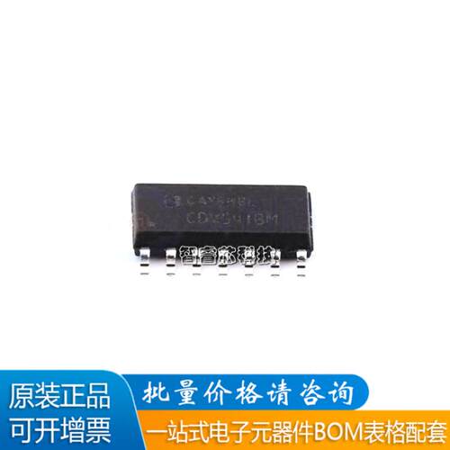 CD4541BMTR逻辑芯片IC芯片