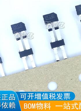 TLE4945L 霍尔传感器 直插 正品原装现货 可直拍