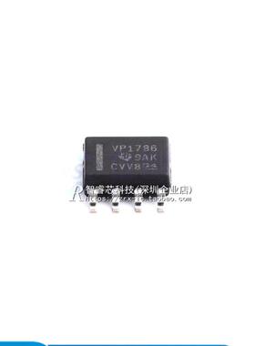 正品原装 SN65HVD1786DR 丝印VP1786 收发器芯片 贴片 SOP-8封装