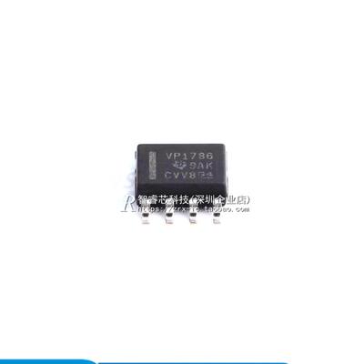 正品原装 SN65HVD1786DR 丝印VP1786 收发器芯片 贴片 SOP-8封装