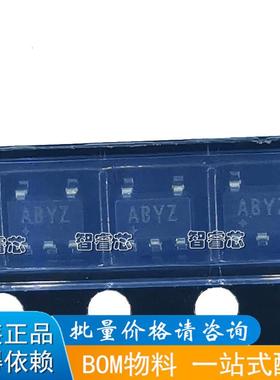 MAX985ESA+T  SOP8 通用 比较器 CMOS 推挽式 满摆幅 TTLBOM配单