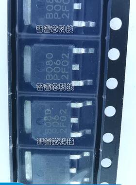 正品原装 MTB080P06J3 集成电路IC TO-252  全新现货 热卖