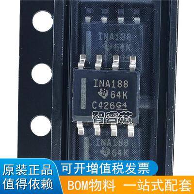 INA188IDR仪表放大器IC