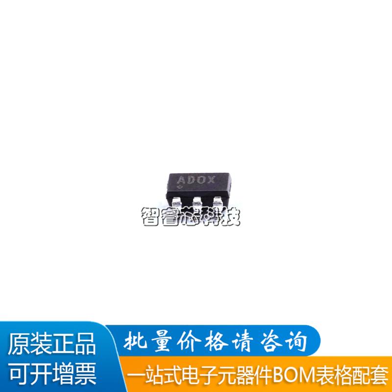 MAX1735EUK25+T线性稳压器IC芯片