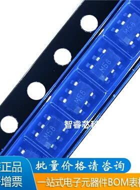 全新原装 ADM8828ARTZ-REEL7 封装SOT23-6 丝印M58  开关稳压器IC