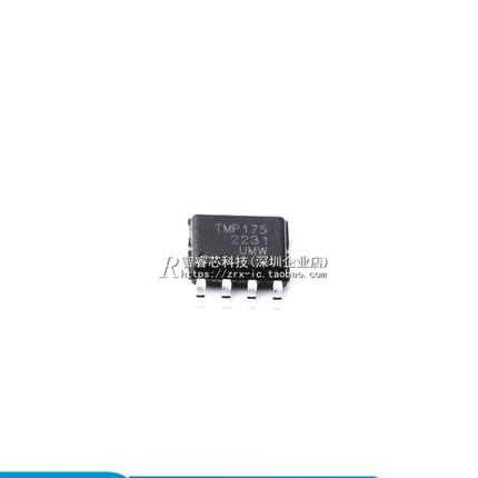 正品原装 TMP175AIDR 丝印TMP175 安装温度传感器 贴片 SOP-8封装