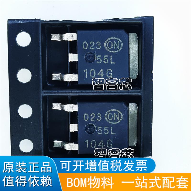 场效应管一站式配套芯片电源IC