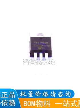 全新原装进口 IRFB23N20DPBF FB31N20D TO-220 31A200V 场效应管