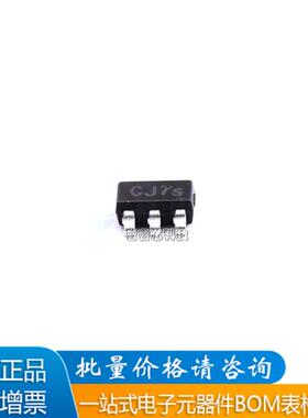 线性稳压器(LDO) BL9193-ADBAPRN SOT-23-5 原装正品BOM配单