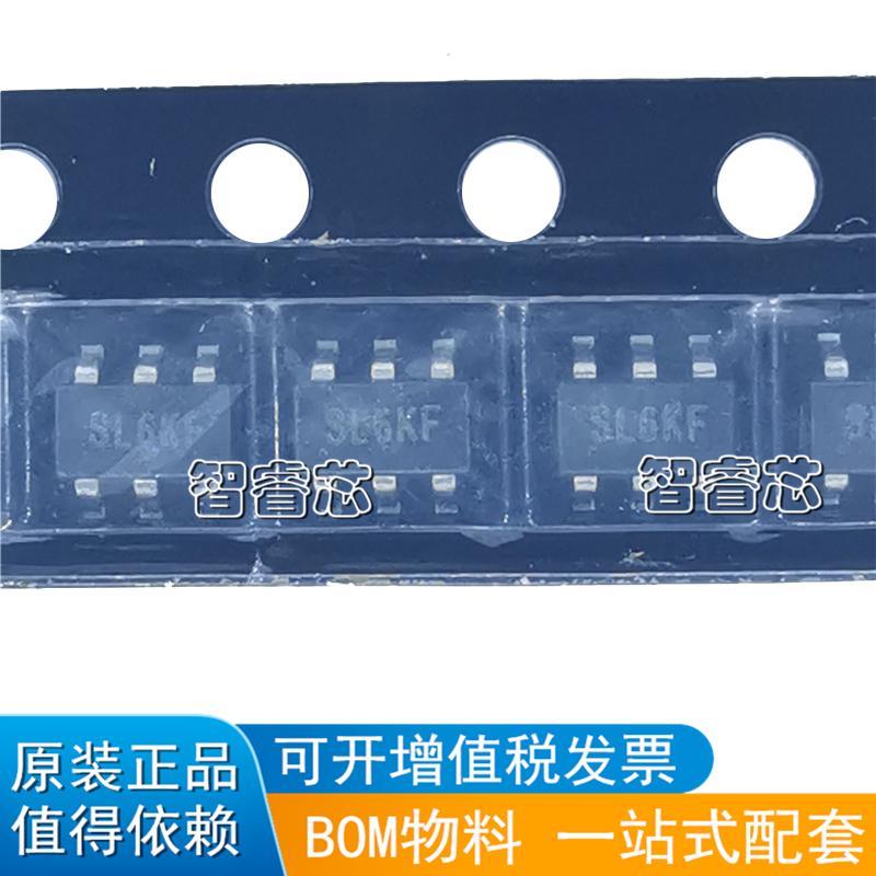 SGMICRO/SGM3204YN6G/TR 丝印SL6 SOT-23-6 电荷泵DC/DC转换器