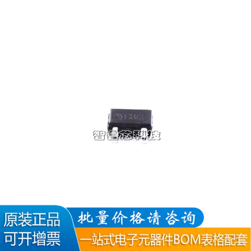 ME2808A39M3G监控和复位芯片