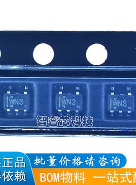 原装贴片 SN74LV1T126DCKR 丝印WN3 SC70-5 缓冲 线路驱动器 芯片